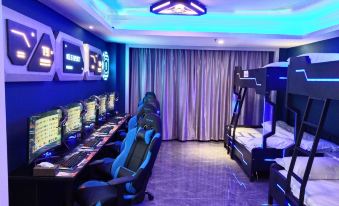 Guiyang Xingyao E-sports Hotel