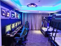 Guiyang Xingyao E-sports Hotel