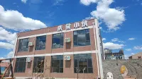 Qingyu Inn (Zhangbei Zhongdu Grassland Resort) 장북중도 초원 주변 호텔