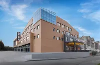 Country Inn (Second Avenue Baihe Store, North Slope Distribution Center, Changbai Mountain)