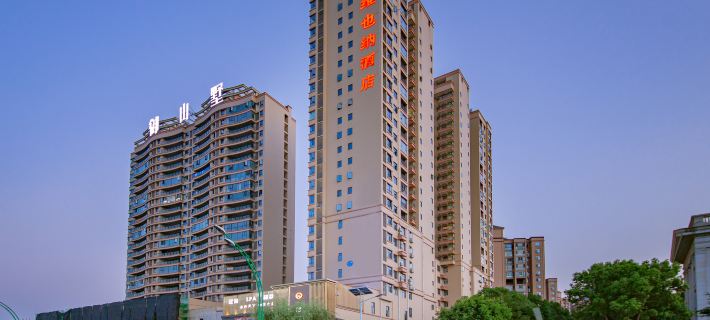 Vienna Hotel (Suizhou Baiyun Lake Yushanshu) Hotels in Suizhou