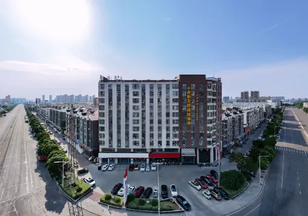 luohehehewangxiang Отели рядом со станцией Luohe Railway Station