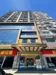 Fuyoupeng Hotel Hotels near Zhifu Square