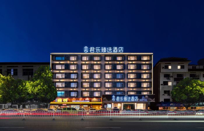 JPRIME Hotel