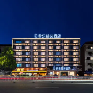 JPRIME Hotel