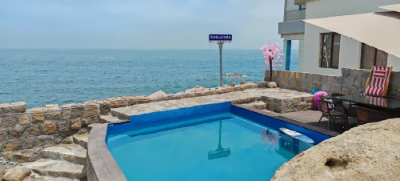 無為海逅民宿（青島嶗山風景區店）