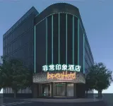 Special Impression Hotel Central - parking