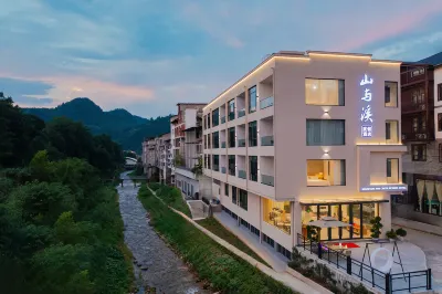 Zhangjiajie Shanyuxi Resort Hotel (Wulingyuan National Scenic Spot National Forest Park) Hotels near Changshou Spring