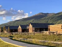 Kanas Kunshye luxury private accommodation Отели рядом с достопримечательностью «Студия рыбы»