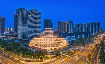 Yanhu Hantian Garden Hotel