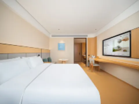 JIホテル(贑州萬象城) 贛州のホテル