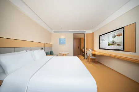 JI Hotel (Ganzhou Wanxiangcheng) Отели рядом с достопримечательностью «Jiangxi University of Science and Technology (East to Zhongcheng Mansion)»