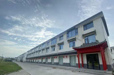 Qijianhui·She Hotel Hotels near White Horse Temple