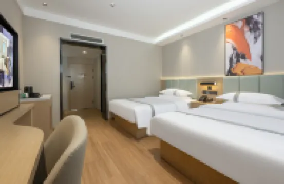 GEM Hotel (Sui County Suizhou Avenue Beihu)