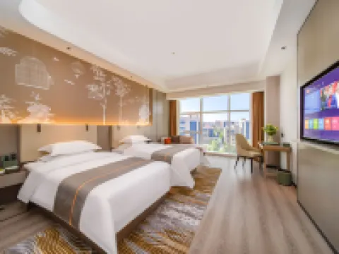 Holiday hotel Qiyunju(Lanzhou Zhongchuan International Airport Branch ) Hoteles en Condado de Gaolan