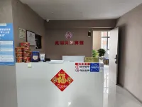 Hunchun Zhaoshun Business Hotel
