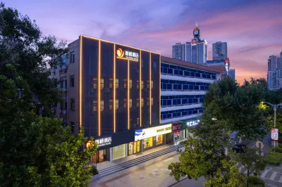 Yacheng Hotel (Jingzhou Renxinhui Store) Hotels near Jingzhou Institute of Technology