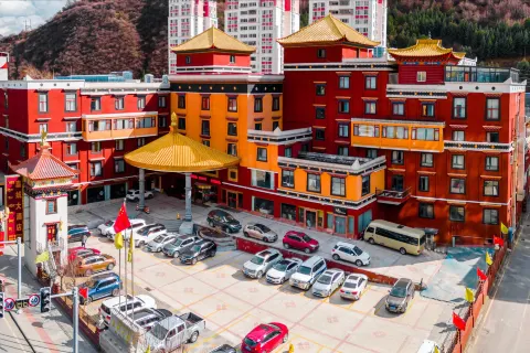 Jiarong Grand Hotel