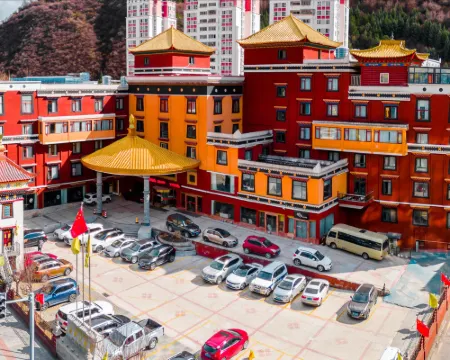 Jiarong Grand Hotel Hotels in Barkam