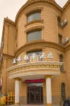 Meixi Light Luxury Hotel - parking