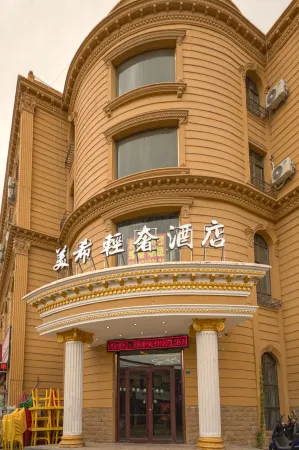 Meixi Light Luxury Hotel Отели в г. Юйчжун