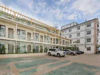 Jiatu Scenic Hotel (Dali Erhai Park Railway Station) Hotel di Dali