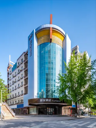 Homeinn.neo ( Kaiyuan Mall ,nearBaoji Railway Station) Отели рядом с достопримечательностью «Baoji University of Arts and Sciences»