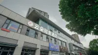 YUNDUOHOTEL Hotel in zona Shiyuecun Chairman Mao Portrait
