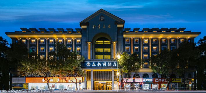 Tonglu Senboli Hotel (Tonglu Fuchun Road Branch) Ξενοδοχεία στην πόλη Τόνγκλου