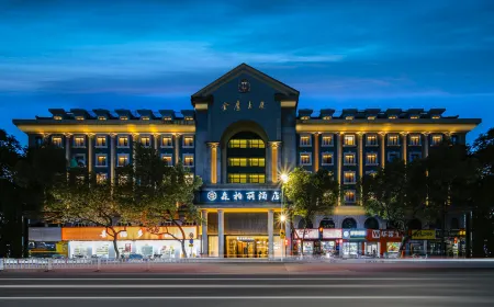 Tonglu Senboli Hotel (Tonglu Fuchun Road Branch) Отели рядом с достопримечательностью «Hangzhou Technician Institute»