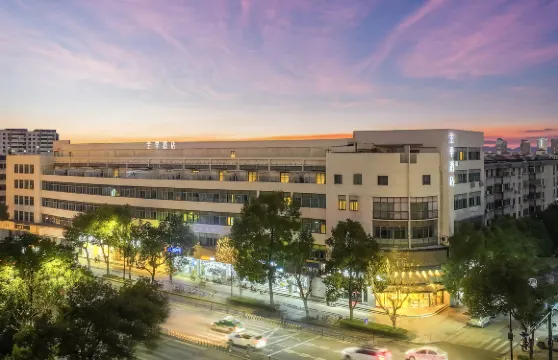 全季酒店（台州椒江店）