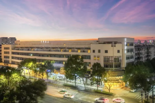 全季酒店（台州椒江店） 鄰近白雲閣的酒店