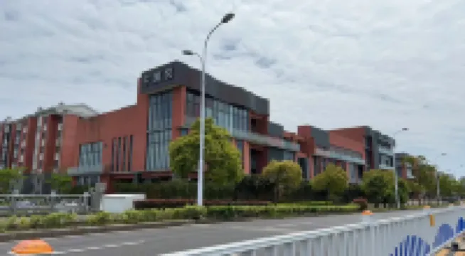 崇明東灘悅ホテル（東灘ビジネス広場） 崇明東灘鳥類国家級自然保護区周辺のホテル