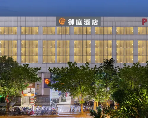 御庭PLUS酒店（廣州上下九步行街華林寺地鐵站店） 鄰近華林寺的酒店