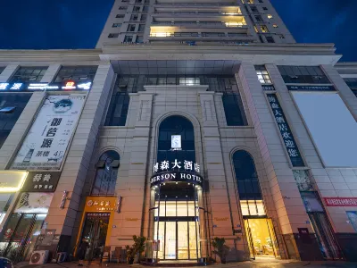 Berson Hotel
