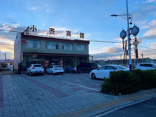Xiaoqi Hotel (Xiaochang) - 2-Sterne