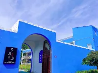 Zhaosu Gongyue Homestay