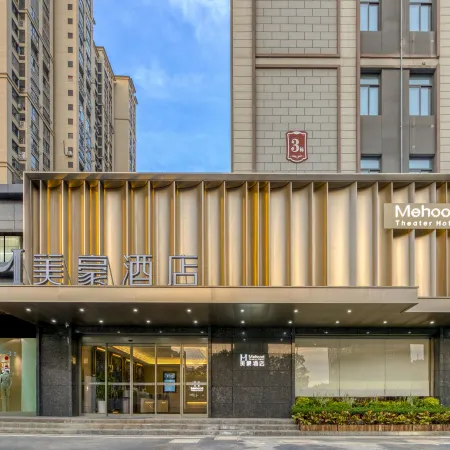 Mehood Theater Hotel