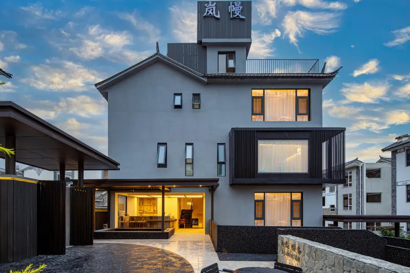 LA MA Hotel