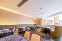 이머싱 호텔 (난퉁대학교 랑산 관광지점)