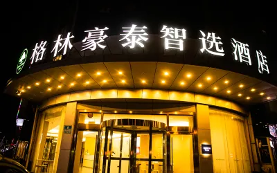 GreenTree Inn Smart Choice Hotel (Changzhou Xixiashu Branch) Hotel berhampiran Yaojing Cunmin Wenhua Yule Jianshen Square