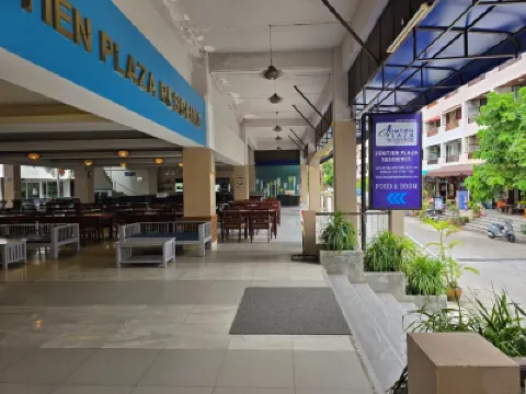 จอมเทียนพลาซ่าเรสสิเดนส์ โรงแรมใกล้Roong Reuang Coach