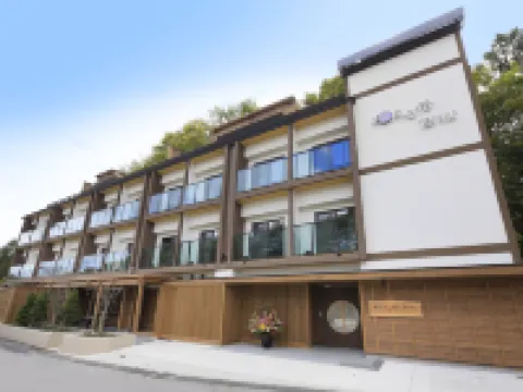 KusatsuOnsen AeruyadoTakamatsu Hotels in Agatsuma District