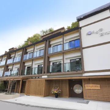 KusatsuOnsen AeruyadoTakamatsu