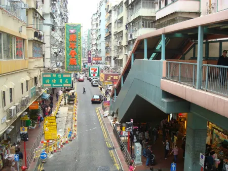 Fu Shing Hotel