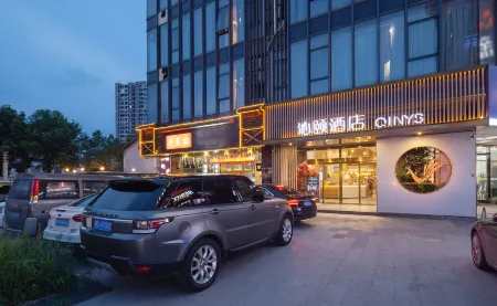 Shaoxing Yi Hotel (Keqiao Yintai Branch) Отели рядом с достопримечательностью «Keqiao Ancient Town»