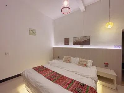 shengnongguyichuyoujing Hotel in zona Shennonggu National Forest Park - Luoshuiyuan Station