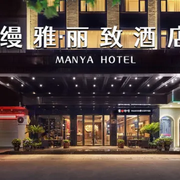 Manya Hotel