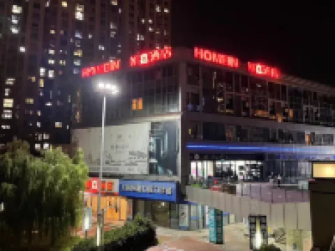 如嘉ホテル(上海嘉定バスステーション地下鉄西駅) Christian Good Shepherd Church周辺のホテル