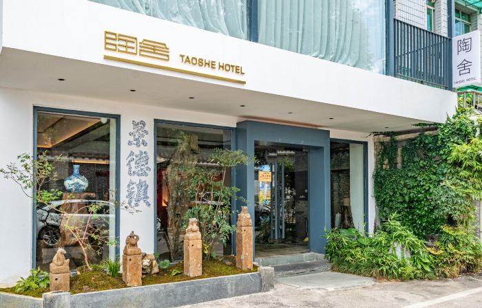 Taoshe Homestay